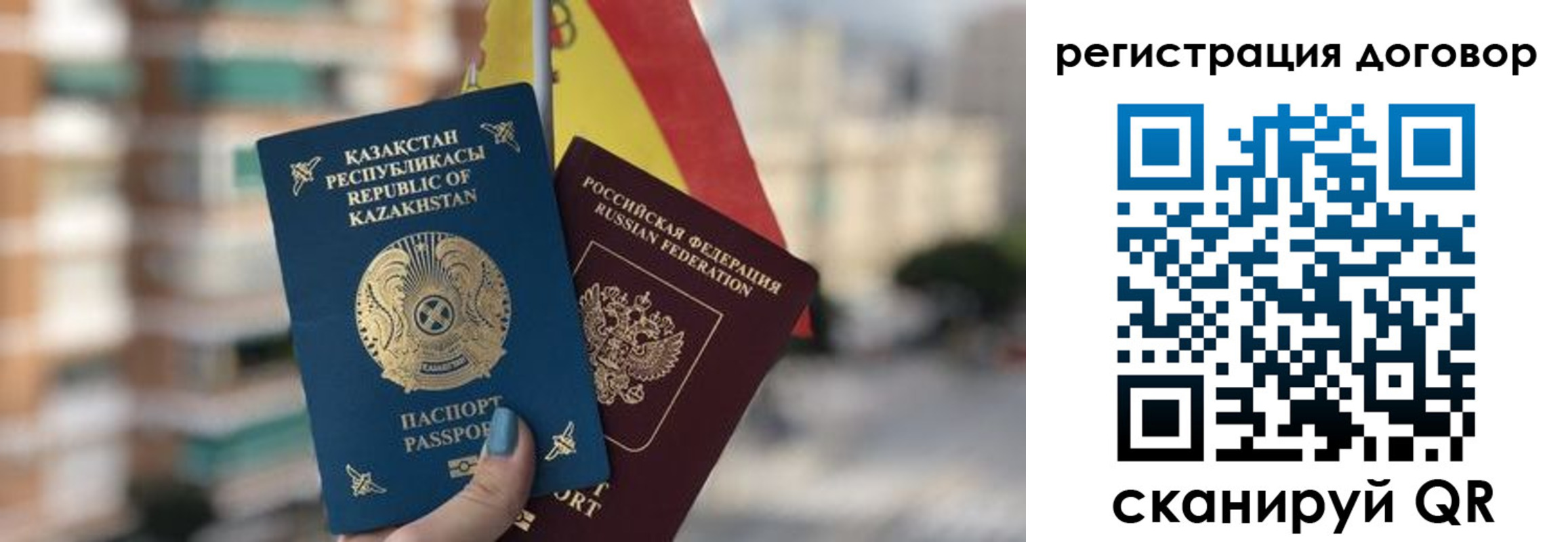 временная регистрация адрес в Ефремове
