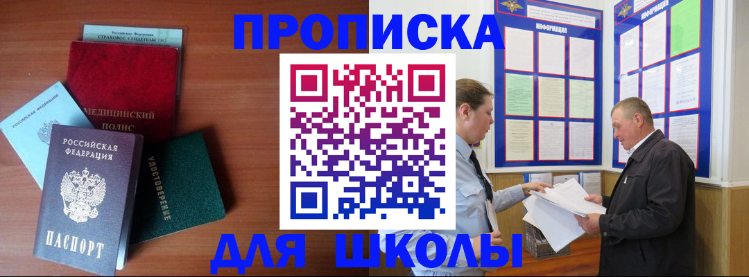форма 3 в Ефремове